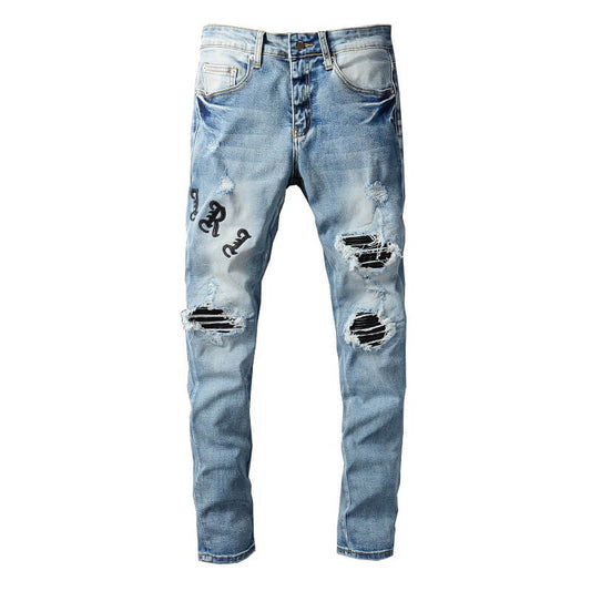 AMIRI Destroyed Jean #828